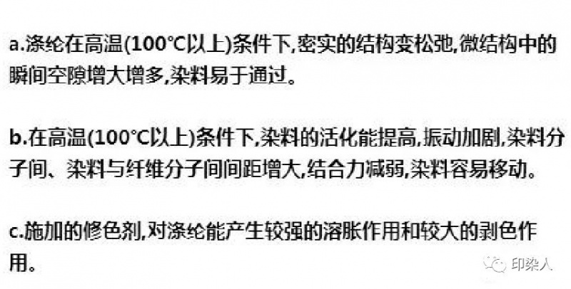 定型機,涂層機,地毯機,地毯背膠機,靜電植絨機