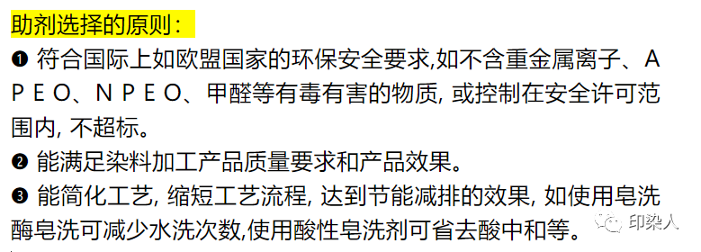 定型機,涂層機,地毯機,地毯背膠機,靜電植絨機