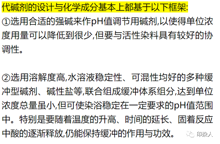 定型機(jī),涂層機(jī),地毯機(jī),地毯背膠機(jī),靜電植絨機(jī)