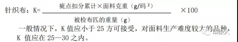 定型機(jī),涂層機(jī),地毯機(jī),地毯背膠機(jī),靜電植絨機(jī)