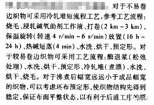 定型機(jī),涂層機(jī),地毯機(jī),地毯背膠機(jī),靜電植絨機(jī)