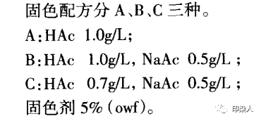 定型機,涂層機,地毯機,地毯背膠機,靜電植絨機