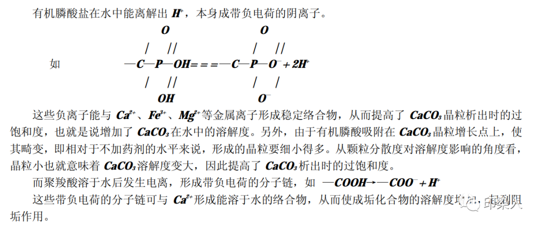 定型機(jī),涂層機(jī),地毯機(jī),地毯背膠機(jī),靜電植絨機(jī)