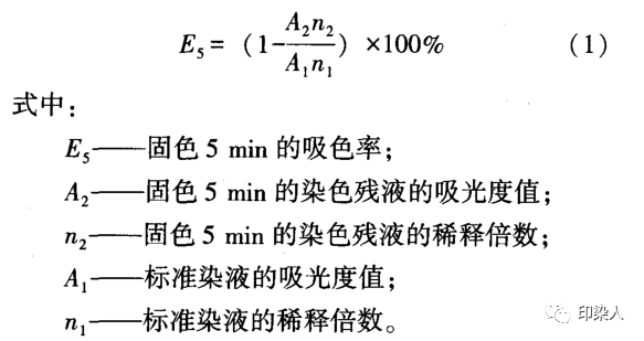 定型機,涂層機,地毯機,地毯背膠機,靜電植絨機