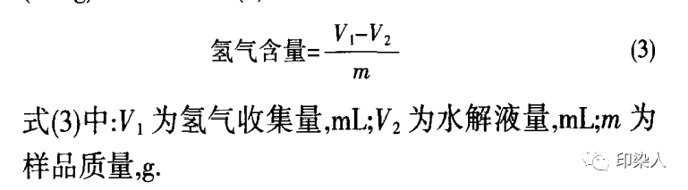 定型機,涂層機,地毯機,地毯背膠機,靜電植絨機