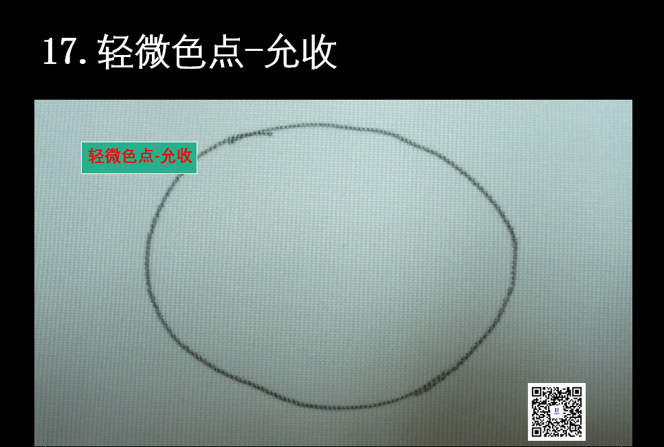 定型機(jī),涂層機(jī),地毯機(jī),地毯背膠機(jī),靜電植絨機(jī)