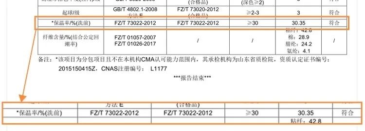 定型機,涂層機,地毯機,地毯背膠機,靜電植絨機