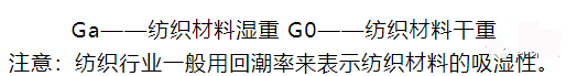 定型機,涂層機,地毯機,地毯背膠機,靜電植絨機