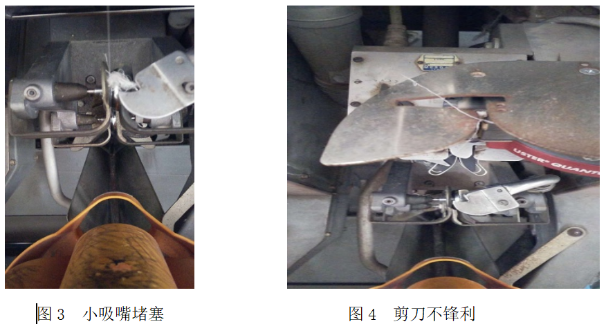 定型機(jī),涂層機(jī),地毯機(jī),地毯背膠機(jī),靜電植絨機(jī)