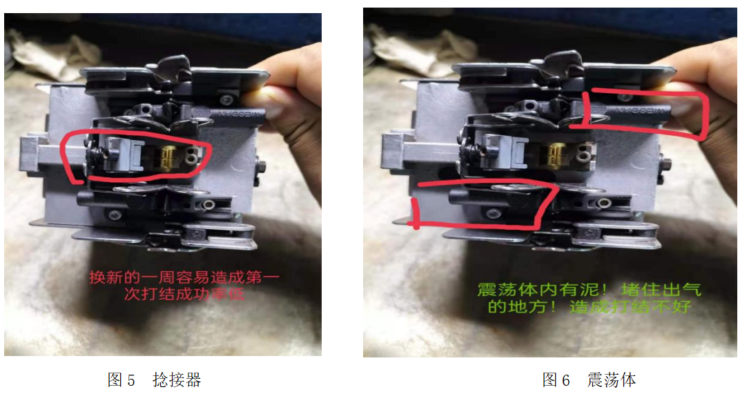 定型機(jī),涂層機(jī),地毯機(jī),地毯背膠機(jī),靜電植絨機(jī)