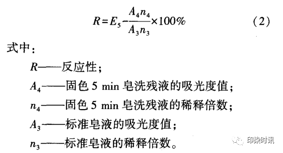 定型機(jī),涂層機(jī),地毯機(jī),地毯背膠機(jī),靜電植絨機(jī)